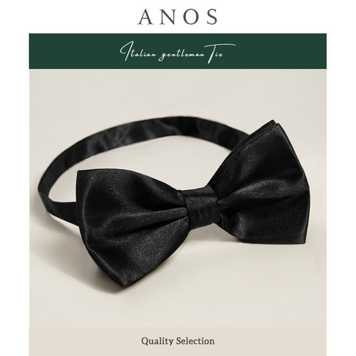 anos/亚诺司男士领结正装新郎