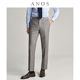 ANOS灰色肌理斜纹西裤 男 裤 英伦正装 商务免烫抗皱易打理垂感西装
