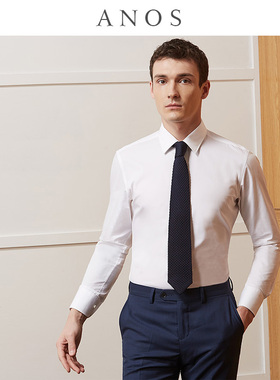 ANOS白衬衫男长袖商务休闲免烫西服衬衣修身抗皱春夏上班职业正装