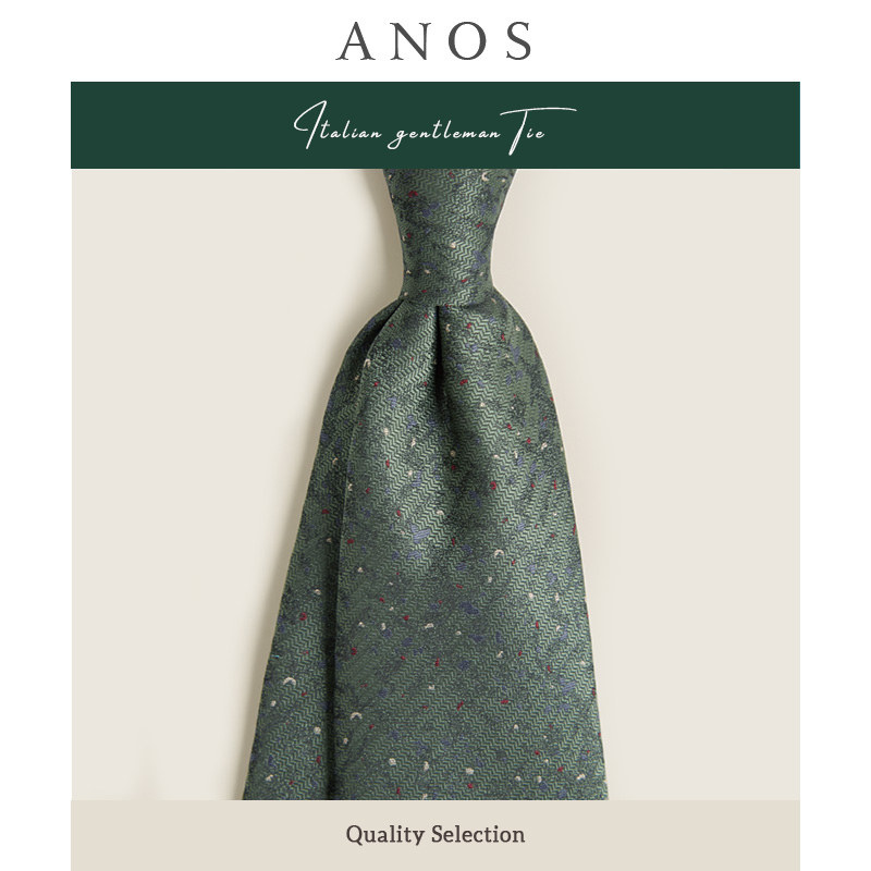 ANOS新款礼盒装箭头型领带8CM涤丝商务时尚印花设计青绿色领带男,服饰配件/皮带/帽子/围巾,领带,淘宝优惠券,粉丝福利购,淘宝优惠卷