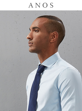 ANOS温莎领衬衫男长袖 80支双股商务正装修身免烫休闲衬衣蓝色潮