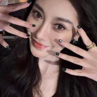 手工穿戴甲绿宝石富贵感显白精致高级短款裸色镶钻美甲高级气质