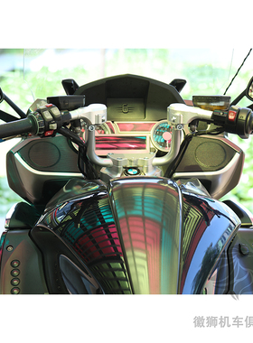 适用于宝马K1600GT/GTL改装3D全角度可调车把手把无损安装替换