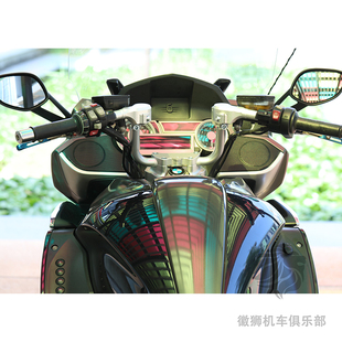 替换 3D全角度可调车把手把无损安装 适用于宝马K1600GT GTL改装