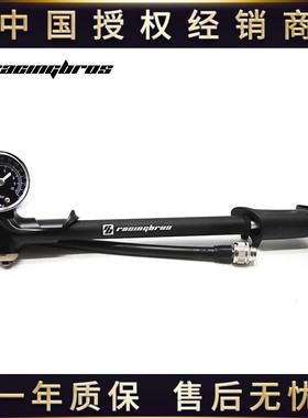 改装原厂避震专业打气筒台湾BAZOOKA巴左卡中国总代理