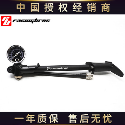 改装原厂避震专业打气筒台湾