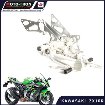 改装赛车脚踏KAWASAKI