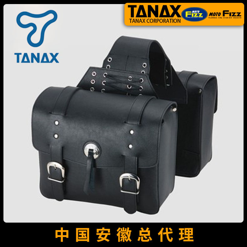 日本tanaxmotofizz摩托车