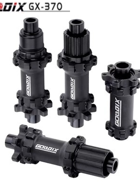 GOLDIX 山地公路车直拉DT370 240棘轮36/60T花鼓支持SHIMANO飞轮