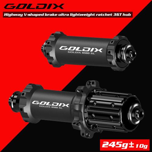 GOLDIX R180SL公路车超轻圈刹花鼓棘轮36T 自行车v刹轮毂前20后24