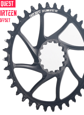 PASSQUEST E13正负齿单盘boost 3mm 5.5mm offset直装山地车牙盘