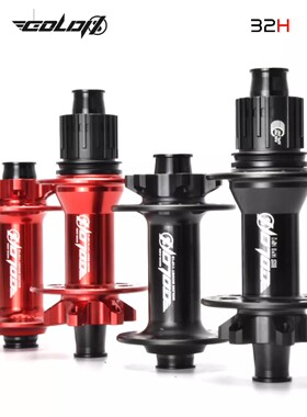 GOLDIX 350山地碟刹28 32 36孔兼容SHIMANO SRAM飞轮 DT350花鼓