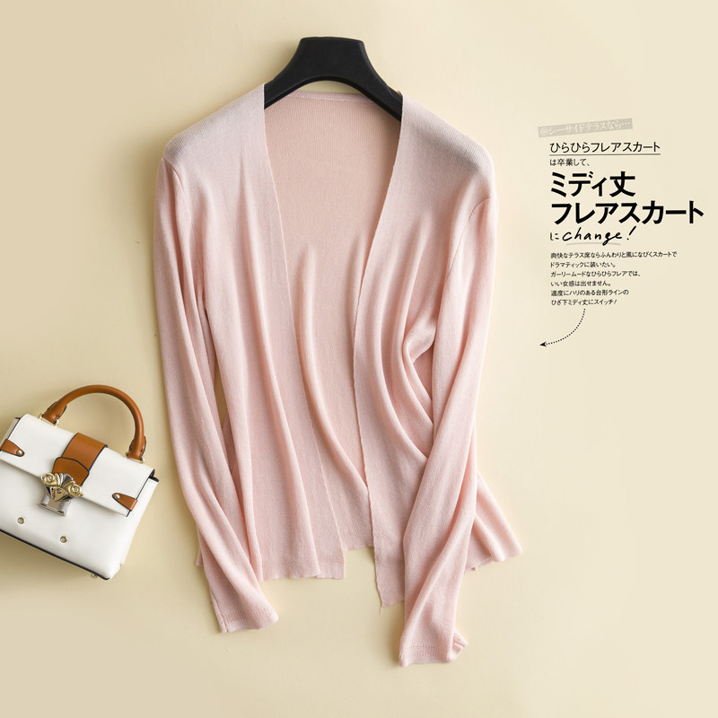 冰丝针织女开衫春夏薄款外搭小披肩外套百搭配裙子空调很仙防晒衣