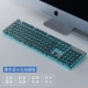 [Беспроводная версия обновления] Беспроводная версия] Blu-Ray-Single-Key Board ☆ можно взимать