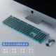 [Silent Upgrade Wireless Version] Blu Blu-Ray-Key Mouse Mouse набор ☆ можно зарядить