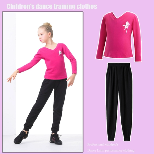 Детская спортивная одежда, комплект, демисезонный лонгслив, танцующий костюм