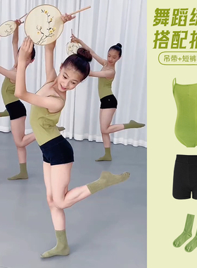 女童舞蹈服绿色吊带练功服儿童芭蕾舞中国舞黑色跳舞短裤分体套装