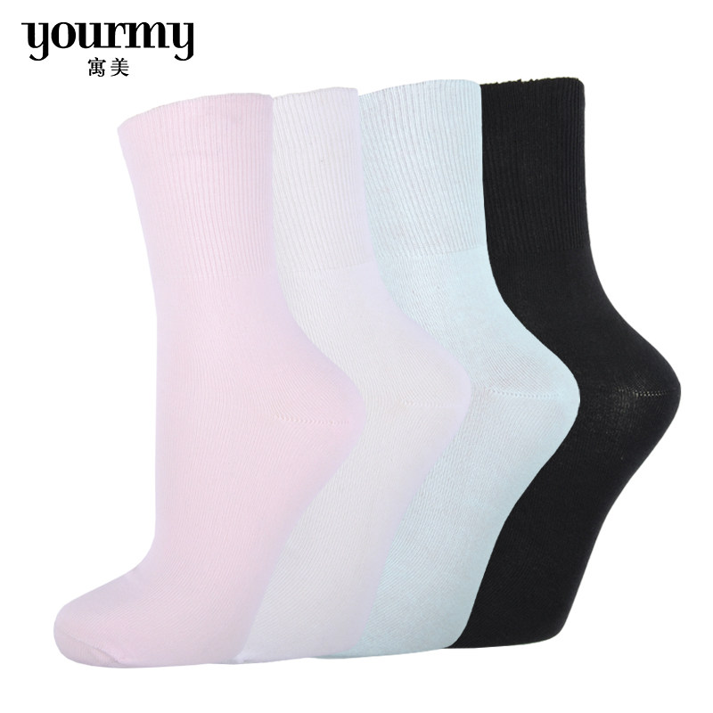 Chaussettes - collants ym1432 - Ref 759014 Image 3