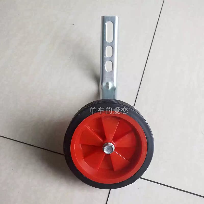 Roues de vélo Les vélos d enfants - Ref 2372078 Image 4