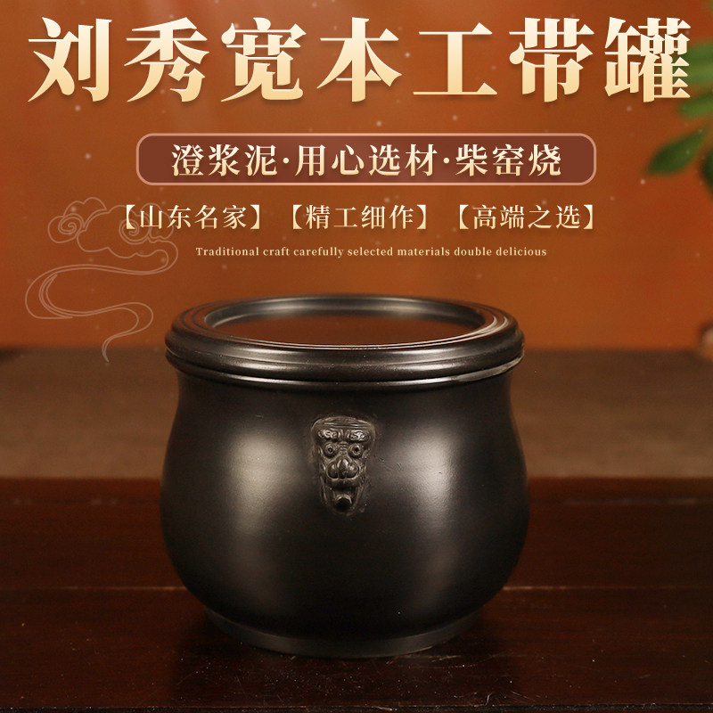 蛐蛐罐蟋蟀盆配带提斗罐名家澄泥精制做工细腻高端老柴窑烧制包邮