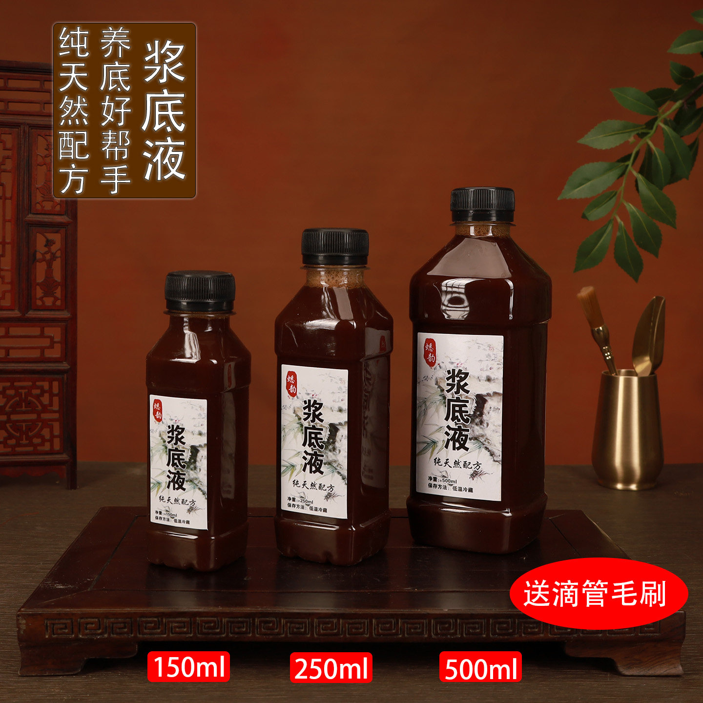 蛐蛐罐蟋蟀盆养罐养盆浆底液养底儿茶虫茶石榴皮葫芦防咬里子浆底