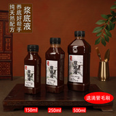 蛐蛐罐蟋蟀盆养罐养盆浆底液养底儿茶虫茶石榴皮葫芦防咬里子浆底