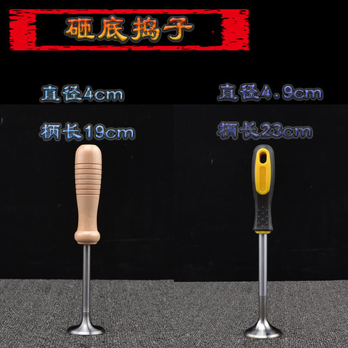 蛐蛐罐蟋蟀盆砸底塘底捣子白瓷罐塘底砸底蟋蟀用品用具