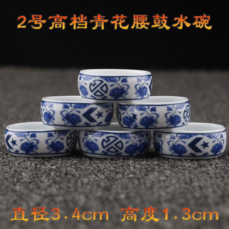 蛐蛐罐蟋蟀盆水碗水槽水盂精品水碗蟋蟀用具2号青花腰鼓水碗