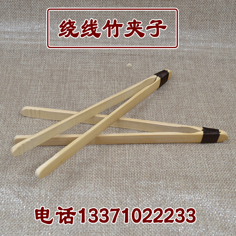 喂水喂饭夹子 蛐蛐 蟋蟀 绕线天然竹夹子 蝈蝈等用具