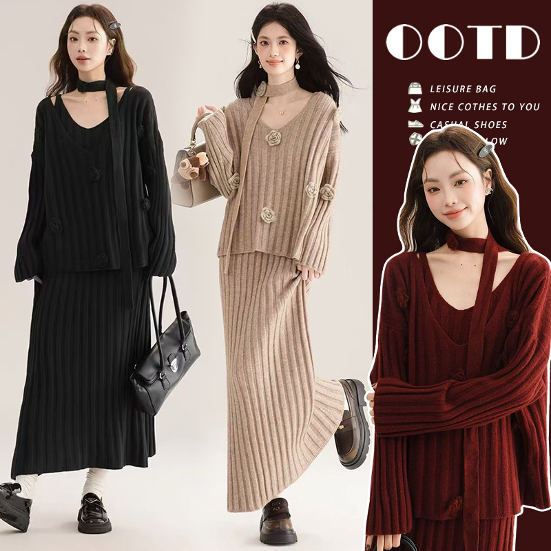 哺乳衣外出高级感v领挂脖上衣吊带裙针织产后辣妈款喂奶期两件套