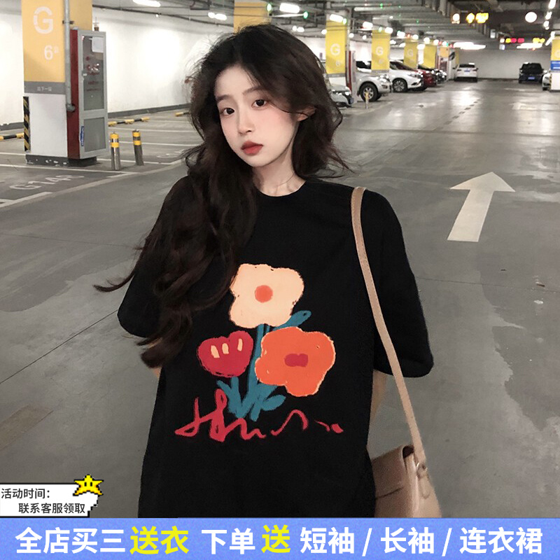 哺乳上衣夏季纯棉花朵短袖tT恤宽松产后辣妈款外出显瘦喂奶打底衫