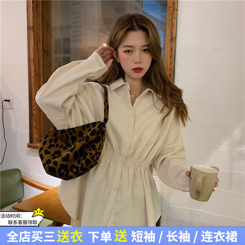 哺乳上衣秋季韩版宽松收腰长袖衬衫辣妈装外出产后大码显瘦喂奶服,孕妇装/孕产妇用品/营养,家居服上装,淘宝优惠券,粉丝福利购,淘宝优惠卷