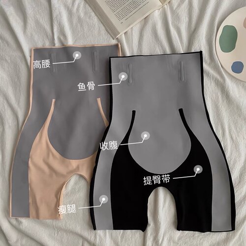 夏季辣妈款收腹防走光修复鲨鱼裤