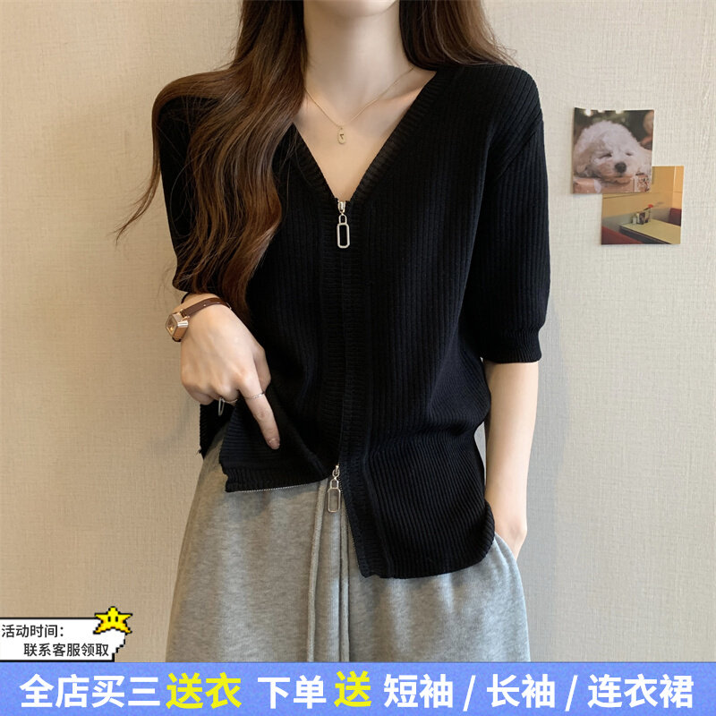 哺乳上衣夏季冰丝短袖t恤辣妈款外出产后显瘦拉链正肩喂奶打底衫,孕妇装/孕产妇用品/营养,家居服上装,淘宝优惠券,粉丝福利购,淘宝优惠卷