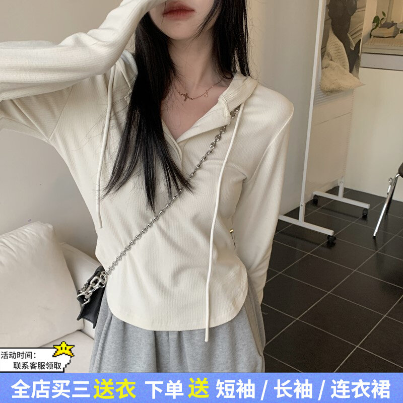 哺乳上衣秋冬季韩系连帽衫长袖t恤时尚辣妈款外出产后显瘦喂奶服,孕妇装/孕产妇用品/营养,家居服上装,淘宝优惠券,粉丝福利购,淘宝优惠卷