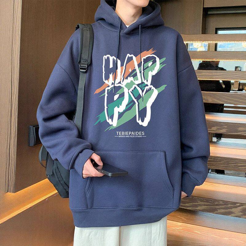 2025大码连帽休闲卫衣外套港风