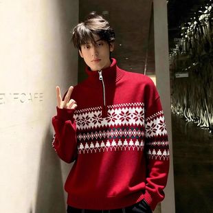高领美式拉链感外套针织衫红色毛衣冬季提花男款跨年氛围半费尔岛
