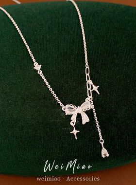 高级感轻奢项链芒星链日常精致
