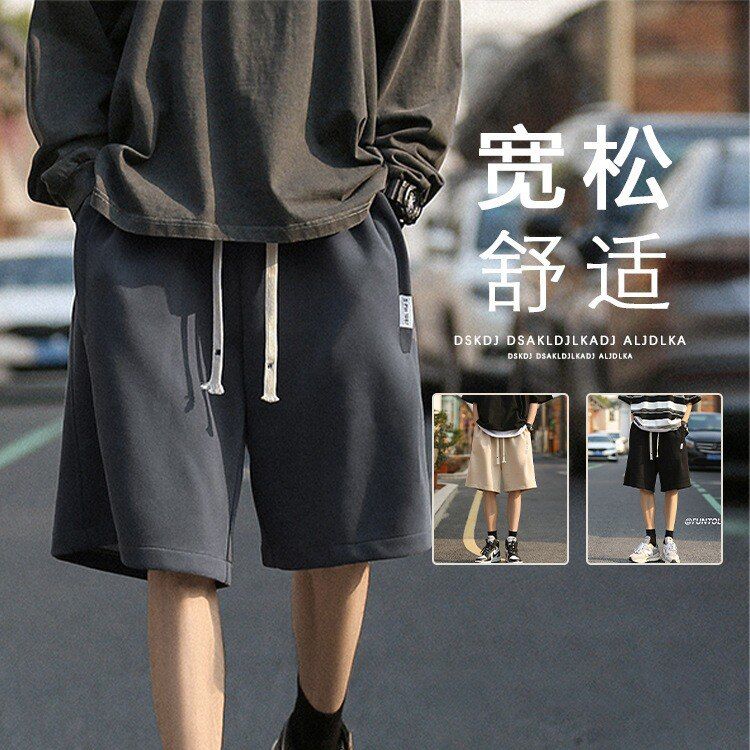 篮球休闲短裤运动系带马裤男士