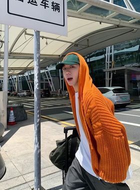 外套连帽橙色韩系风毛衣开衫感拉链休闲多巴胺慵懒松弛针织衫男款