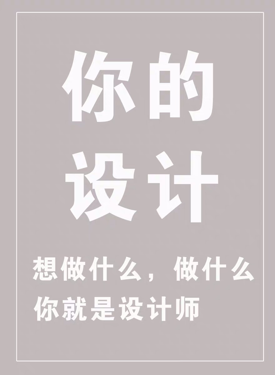 自制宝宝照片书定制 幼儿园相册记录 儿童成长相片diy制作