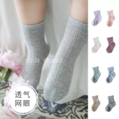 ins婴儿袜子夏季 无骨短袜宝宝夏天网袜透气新生儿网眼棉袜A类 薄款