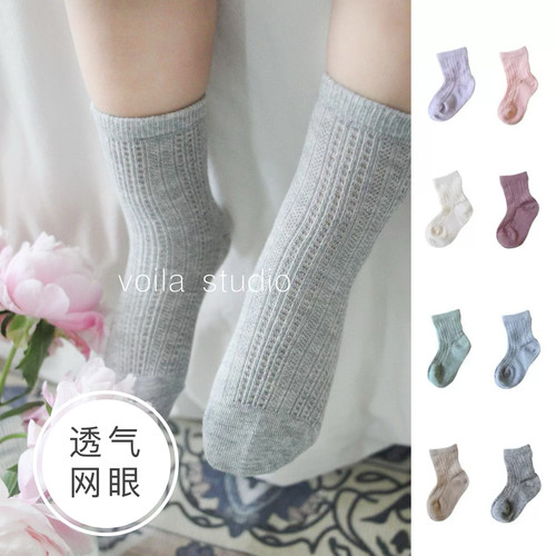 ins婴儿袜子夏季薄款无骨短袜宝宝夏天网袜透气新生儿网眼棉袜A类