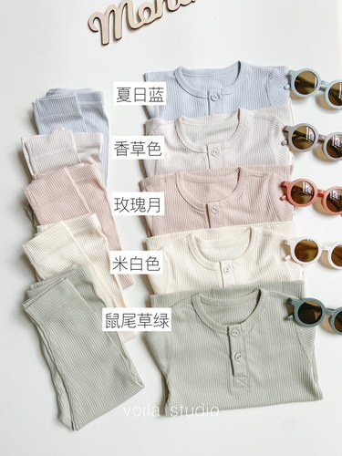 mar莫代尔坑条棉家居服长袖长裤