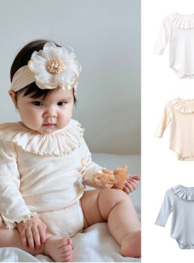 女宝宝荷叶领纯棉长袖包屁衣打底三角哈衣婴儿哈衣春秋内搭木耳边