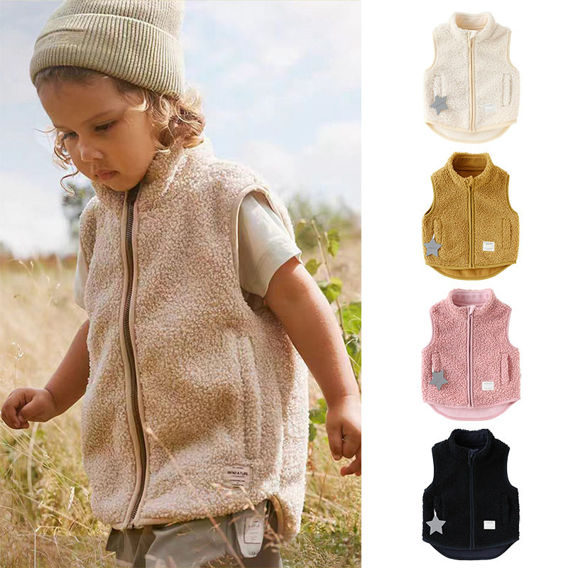 婴童衣服秋冬男女童摇粒绒马甲抗静电保暖背心宝宝冬季内搭外出服,童装/婴儿装/亲子装,马甲,淘宝优惠券,粉丝福利购,淘宝优惠卷