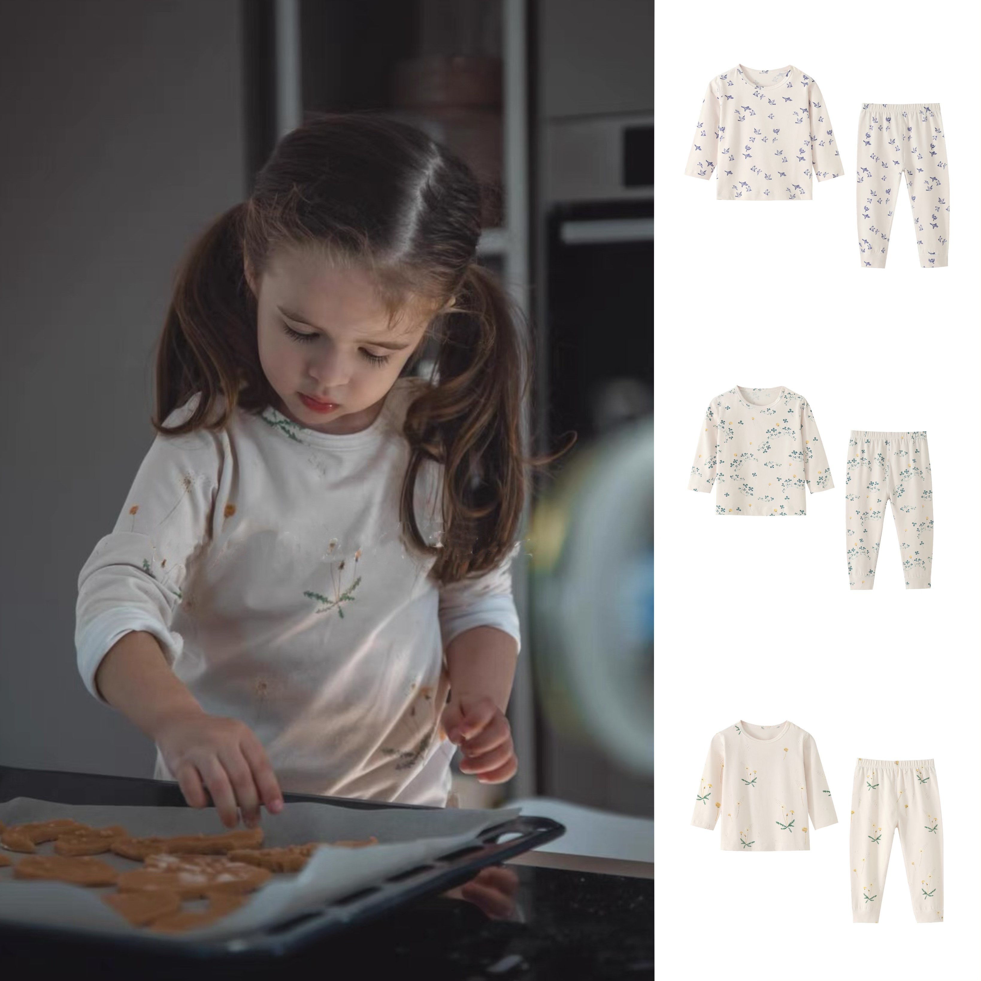 北欧小清新宝宝家居服无骨儿童秋衣秋裤打底内衣套装春秋冬睡衣pp,童装/婴儿装/亲子装,家居服套装,淘宝优惠券,粉丝福利购,淘宝优惠卷