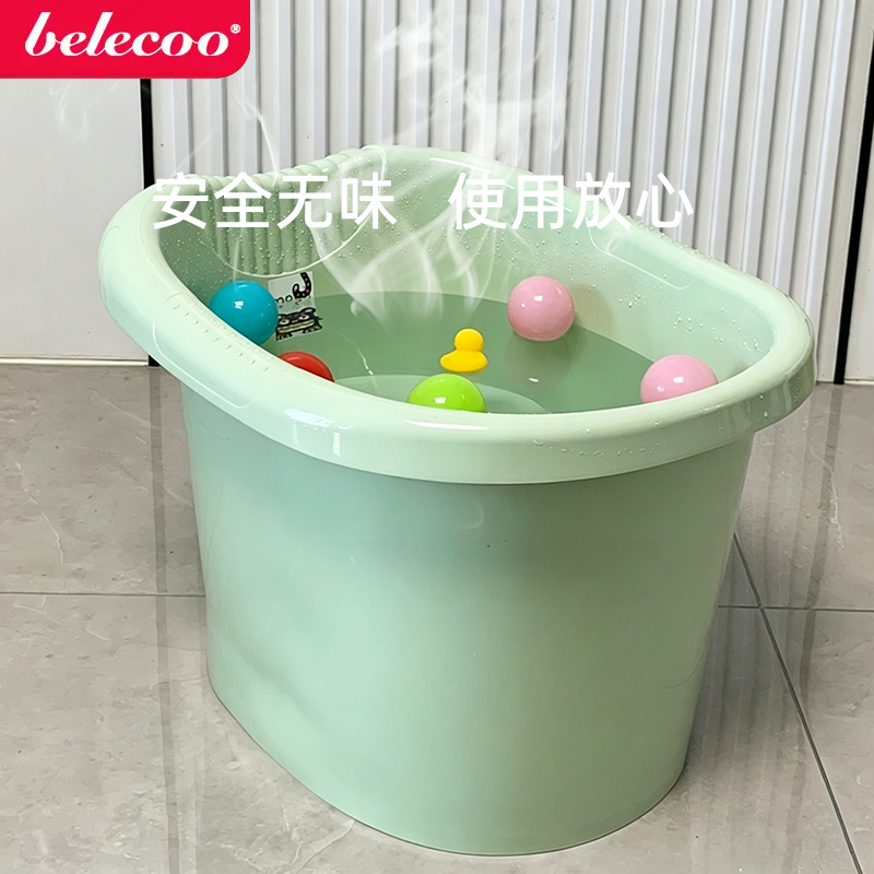 宝宝洗澡桶浴桶婴儿洗澡盆儿童泡澡桶可坐大号小孩专用坐凳式浴盆