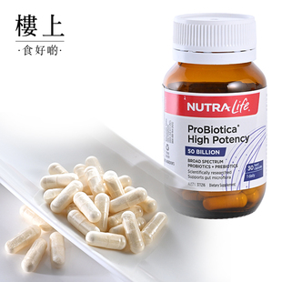 新西兰 升级版 30粒 樽 中国香港楼上 直邮 全效益生菌500亿
