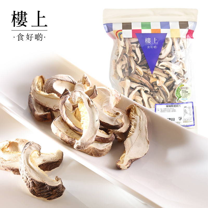 中国香港楼上 韩国精选菇片 干香菇菌菇干货食材冬菇152g（直邮） 粮油调味/速食/干货/烘焙 香菇类 原图主图